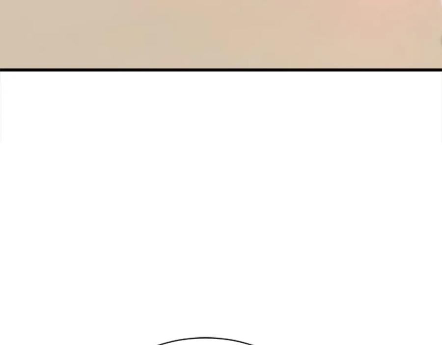 《凤凰血》第58话 痛苦的经历 第152页