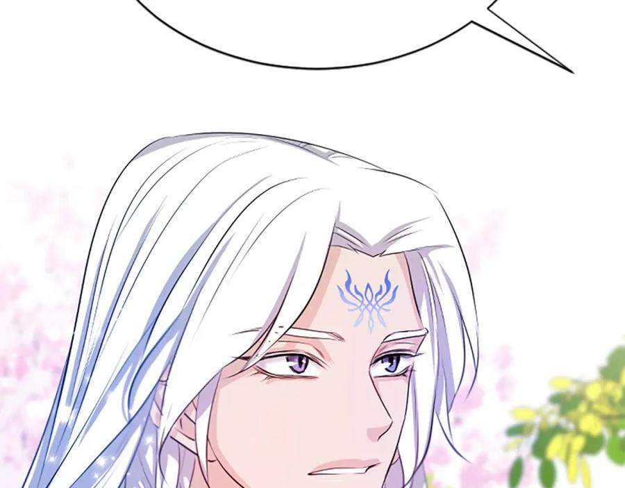 《凤凰血》第58话 痛苦的经历 第115页