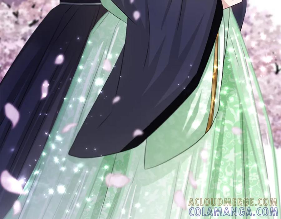 《凤凰血》第58话 痛苦的经历 第85页