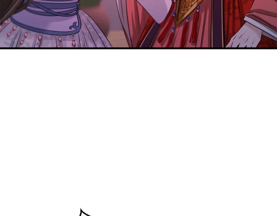 《凤凰血》第58话 痛苦的经历 第34页