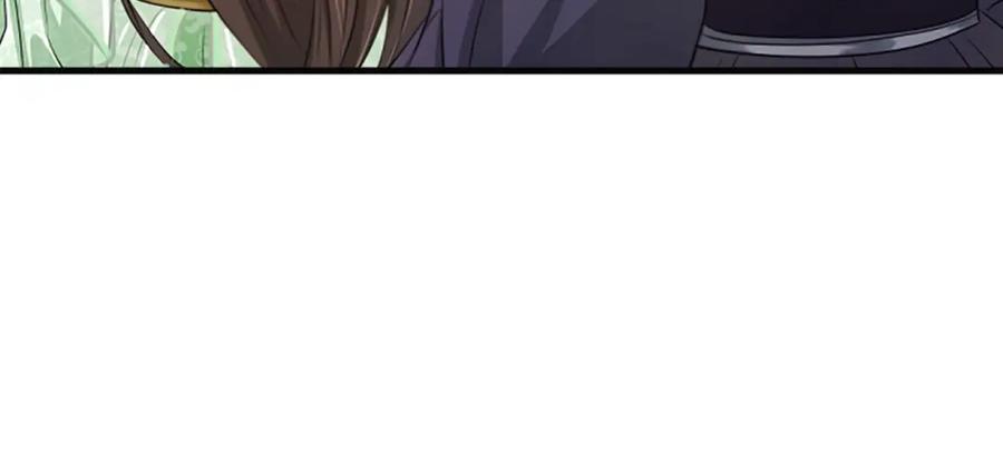 《凤凰血》第58话 痛苦的经历 第170页