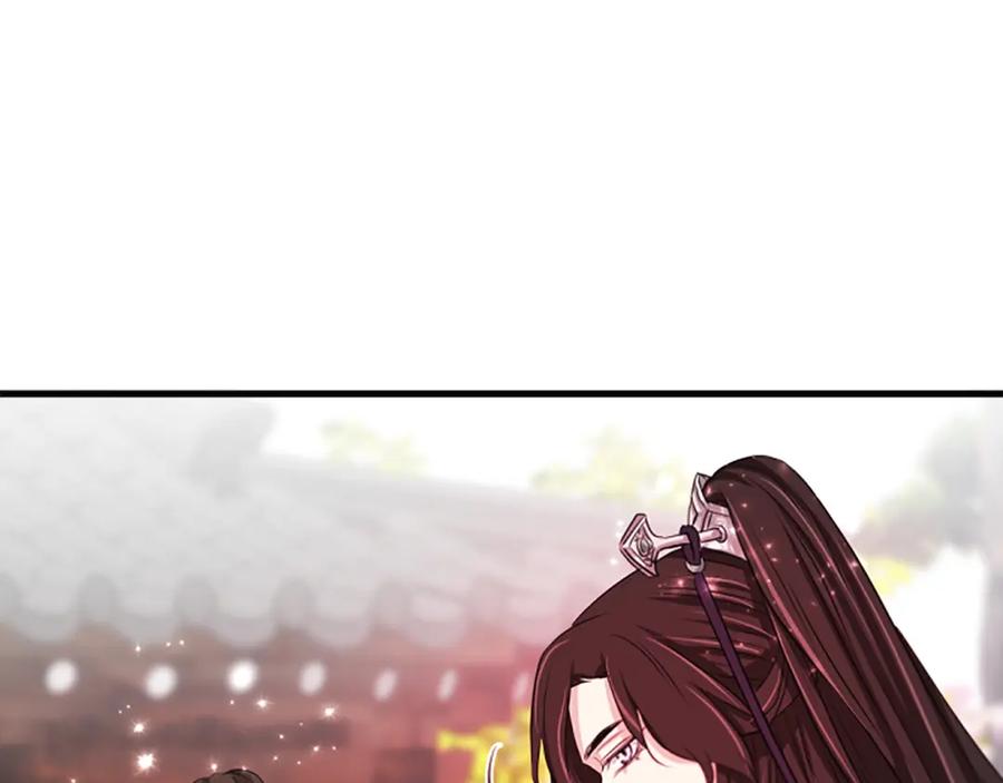 《凤凰血》第58话 痛苦的经历 第168页