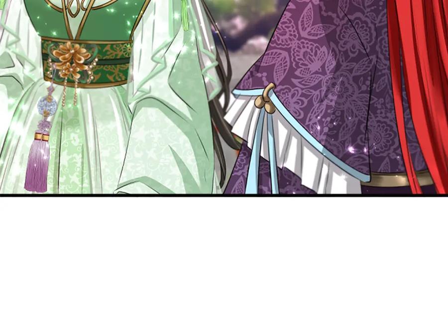 《凤凰血》第58话 痛苦的经历 第154页