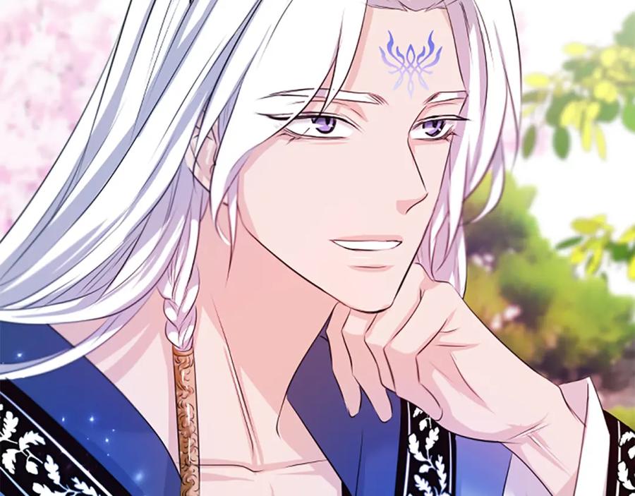 《凤凰血》第58话 痛苦的经历 第122页