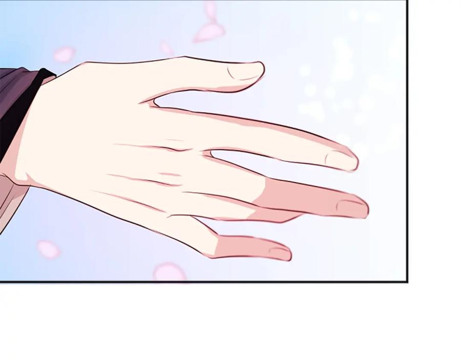 《凤凰血》第58话 痛苦的经历 第74页