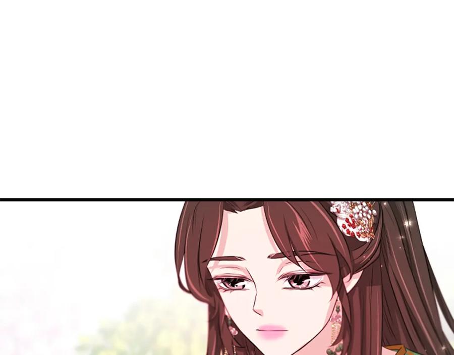 《凤凰血》第58话 痛苦的经历 第163页