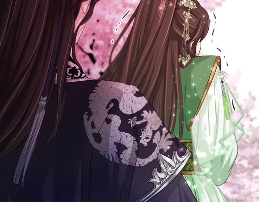 《凤凰血》第58话 痛苦的经历 第72页