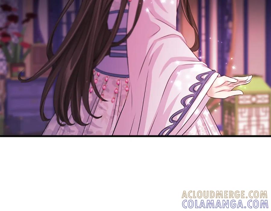 《凤凰血》第58话 痛苦的经历 第25页