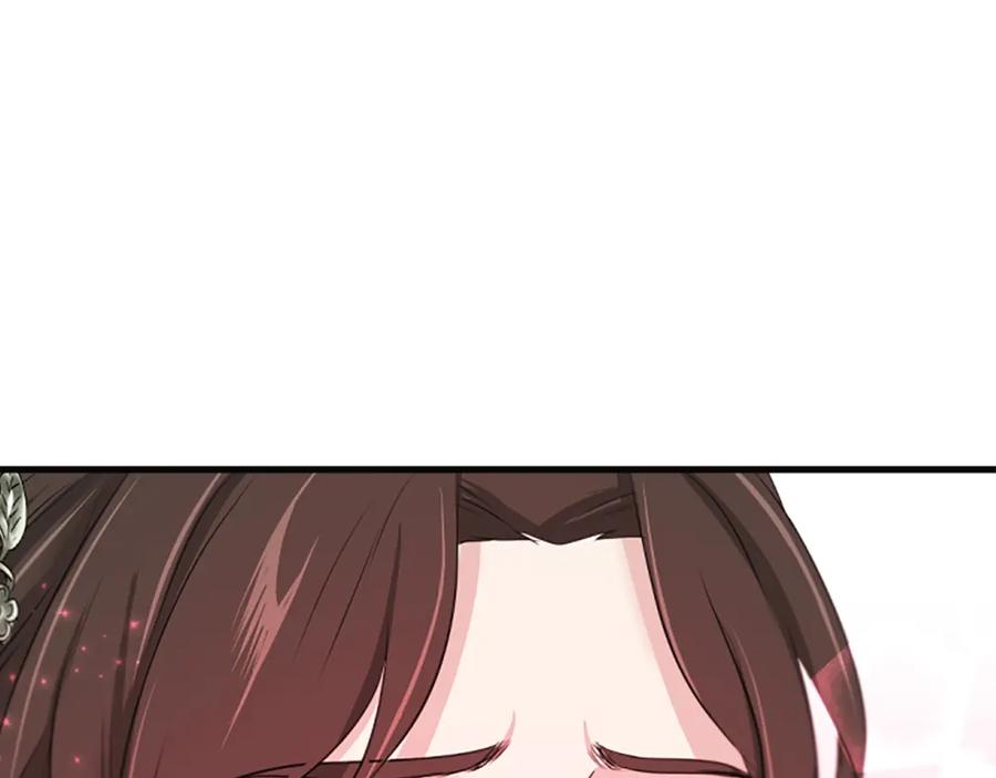 《凤凰血》第59话 还未结束 第114页