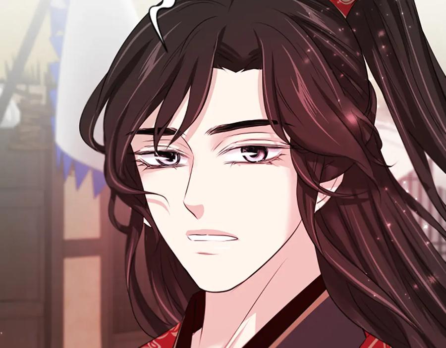 《凤凰血》第59话 还未结束 第79页