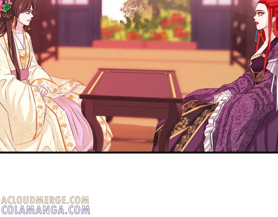 《凤凰血》第59话 还未结束 第9页