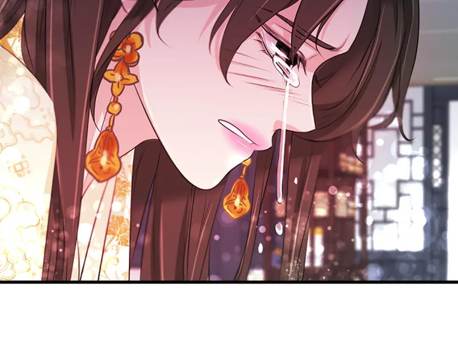 《凤凰血》第59话 还未结束 第91页