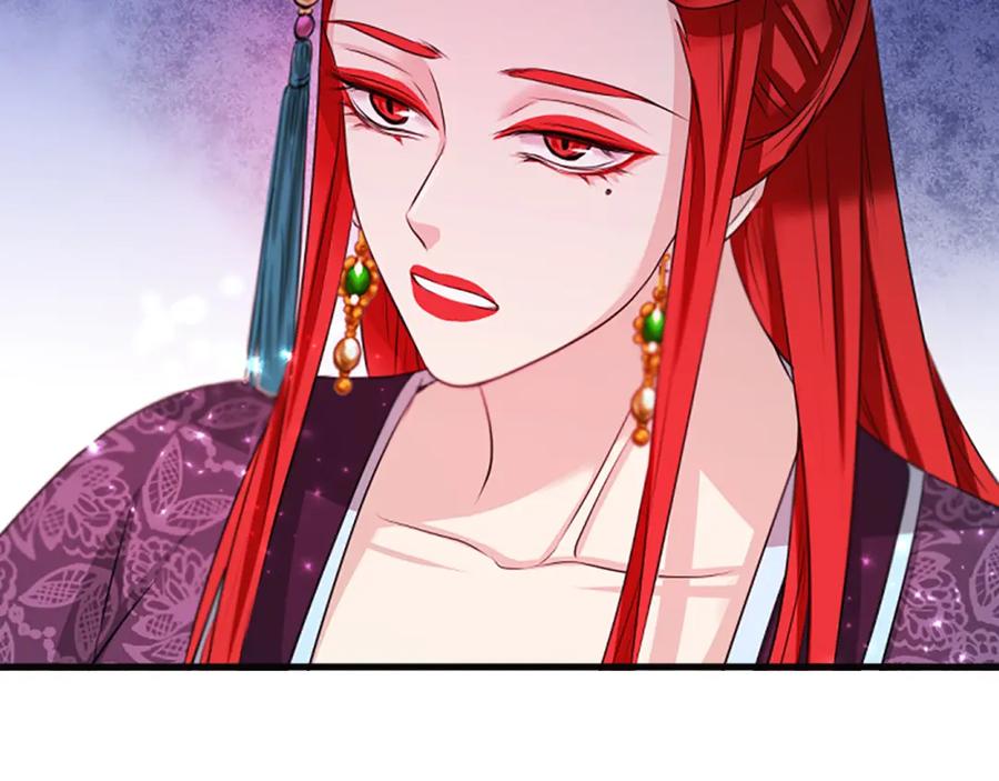 《凤凰血》第59话 还未结束 第87页