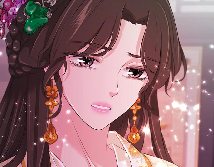 《凤凰血》第59话 还未结束 第14页