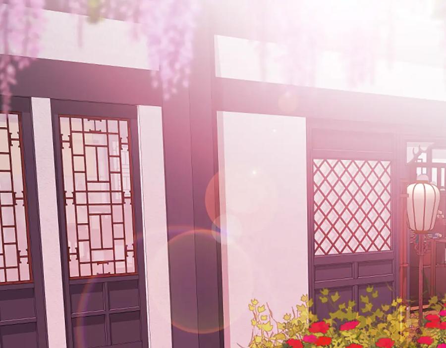 《凤凰血》第59话 还未结束 第6页