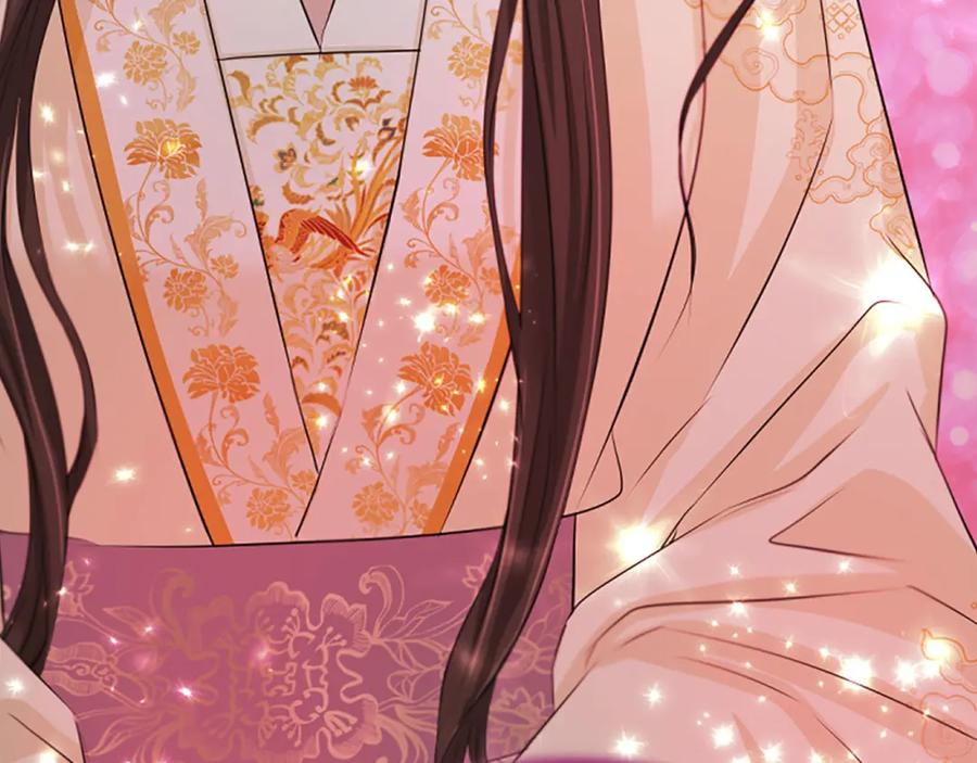 《凤凰血》第59话 还未结束 第135页