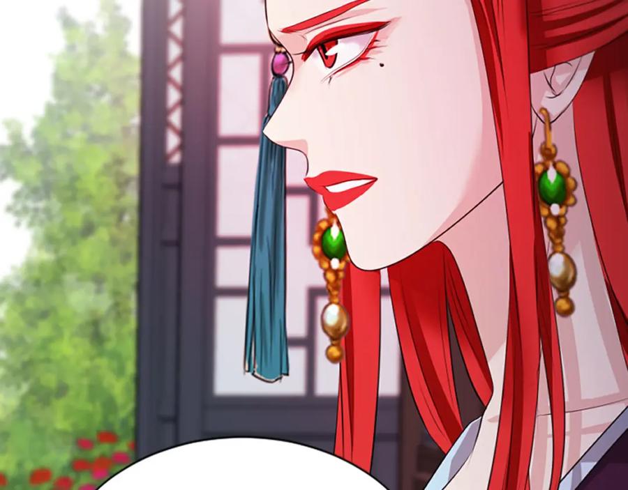 《凤凰血》第59话 还未结束 第52页