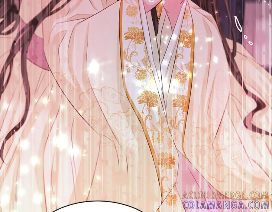《凤凰血》第59话 还未结束 第57页