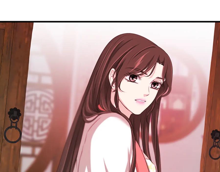 《凤凰血》第60话 真正的答案 第172页