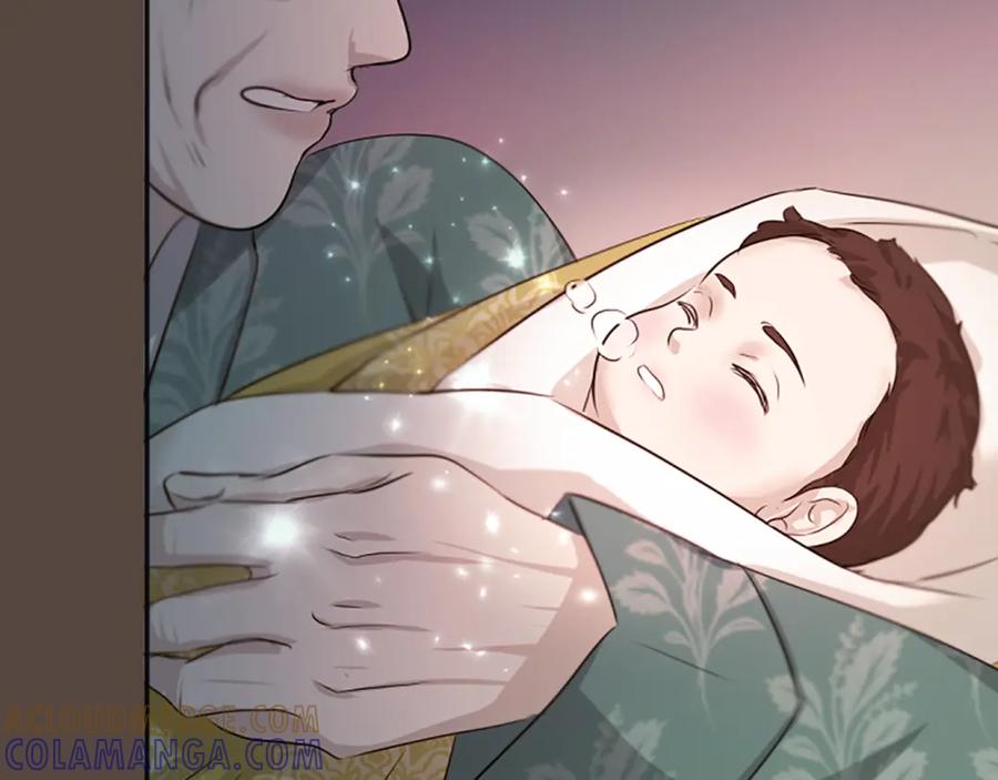《凤凰血》第60话 真正的答案 第77页