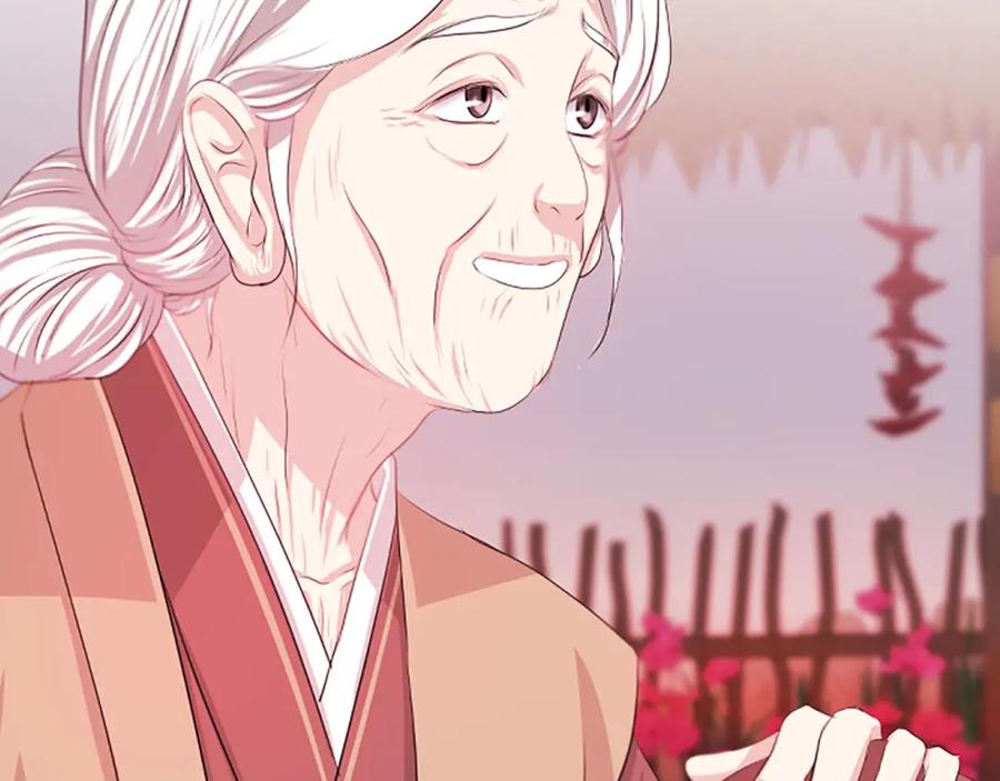 《凤凰血》第60话 真正的答案 第20页