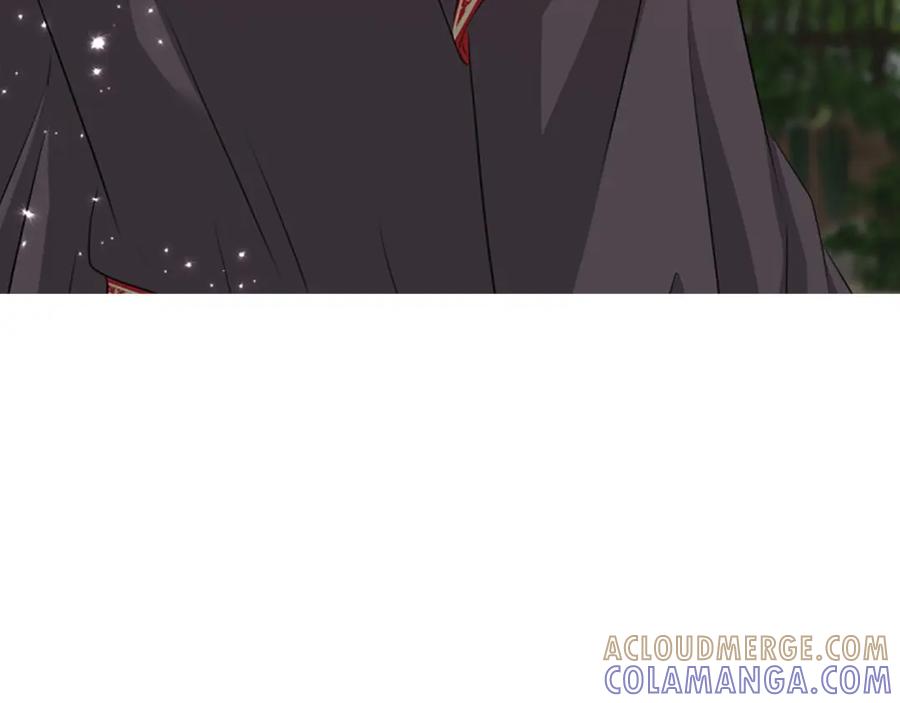 《凤凰血》第60话 真正的答案 第141页