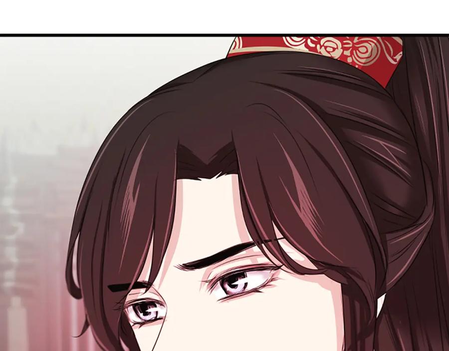 《凤凰血》第60话 真正的答案 第23页