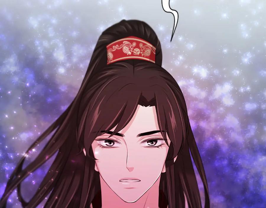 《凤凰血》第60话 真正的答案 第46页