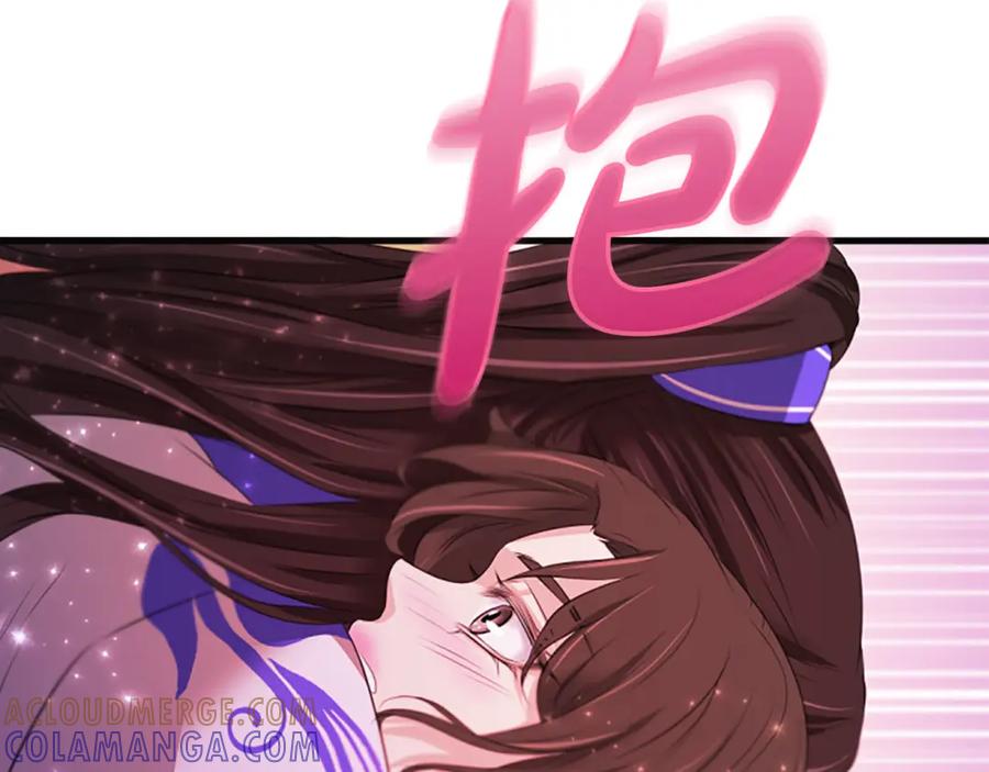 《凤凰血》第60话 真正的答案 第177页