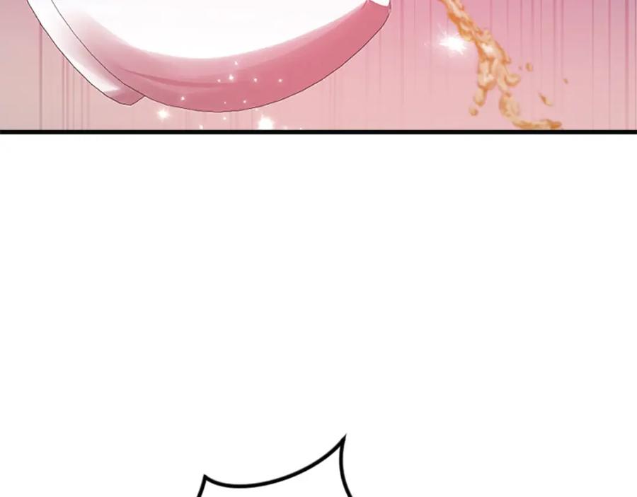 《凤凰血》第60话 真正的答案 第94页