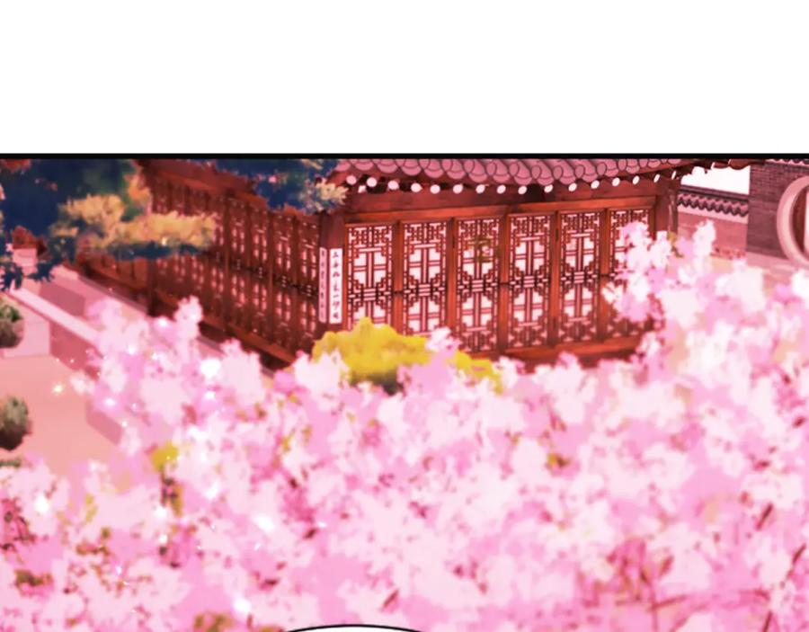 《凤凰血》第60话 真正的答案 第170页