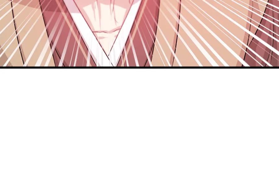 《凤凰血》第60话 真正的答案 第91页