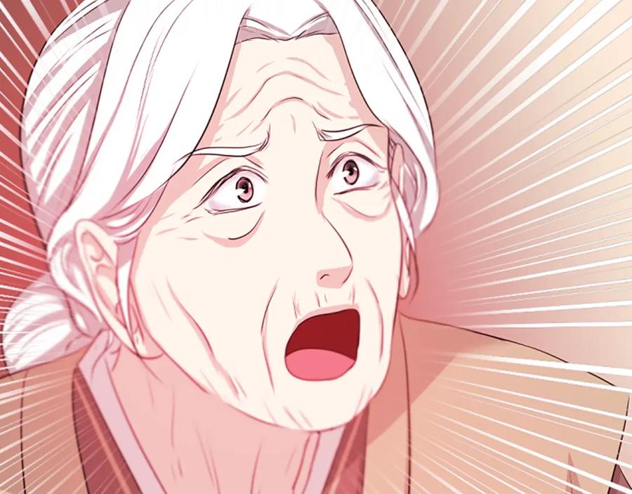《凤凰血》第60话 真正的答案 第90页