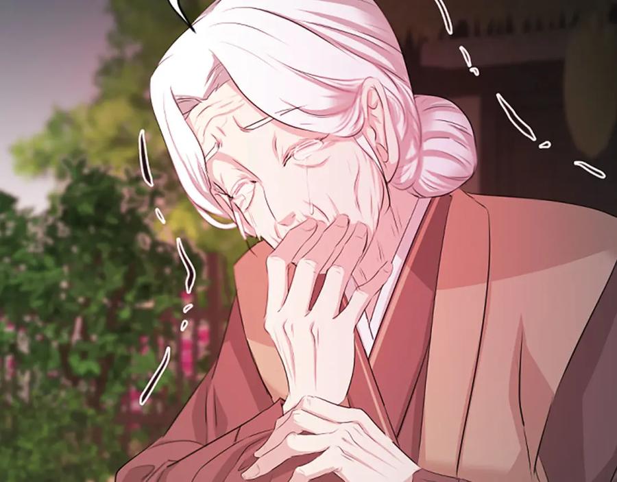 《凤凰血》第60话 真正的答案 第128页