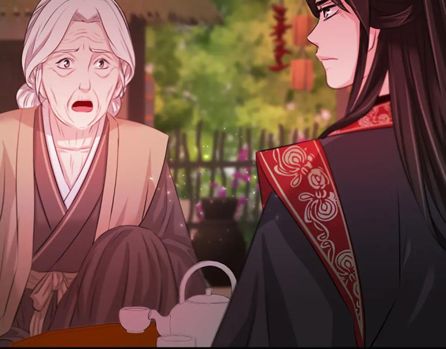 《凤凰血》第60话 真正的答案 第99页