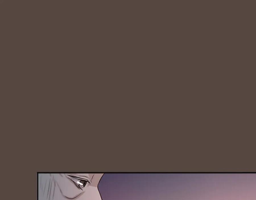 《凤凰血》第60话 真正的答案 第76页