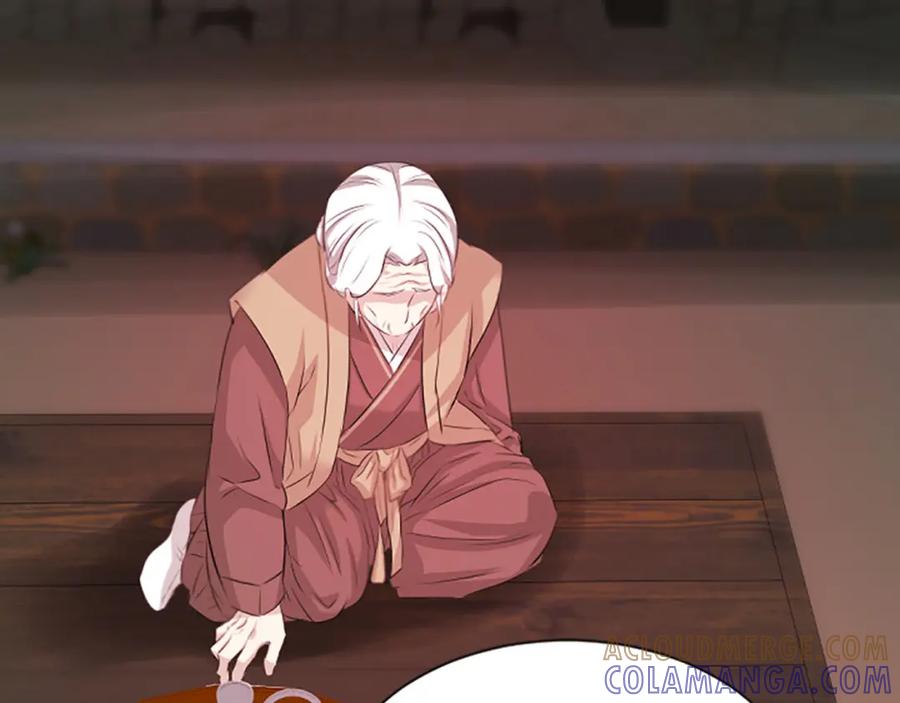 《凤凰血》第60话 真正的答案 第149页