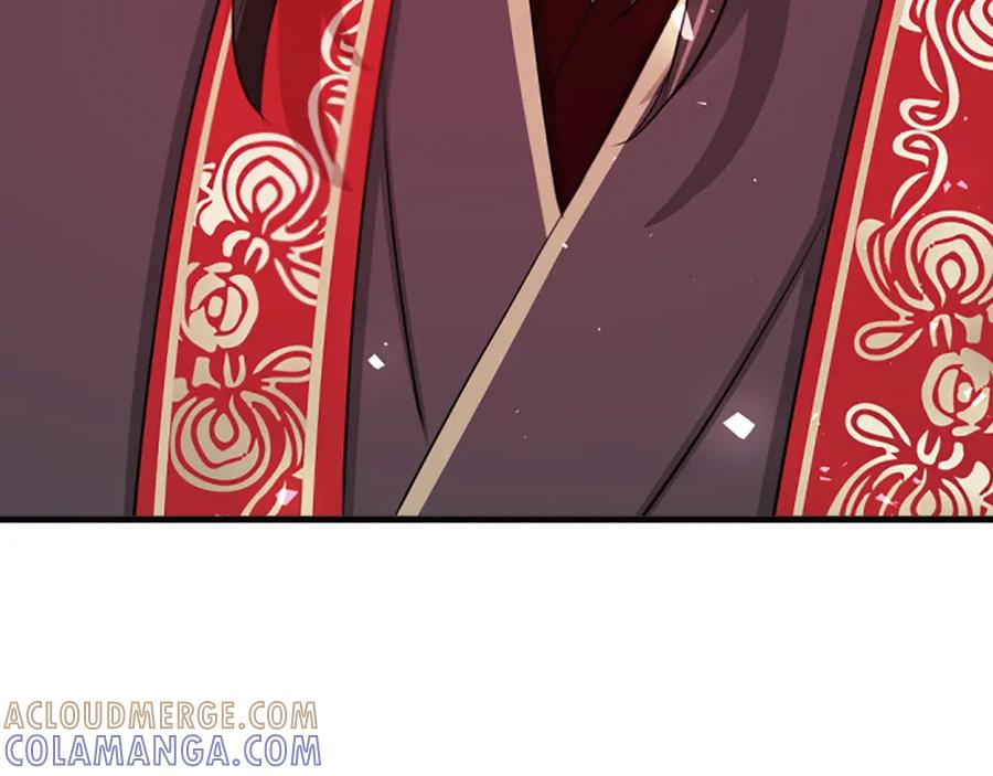 《凤凰血》第60话 真正的答案 第25页