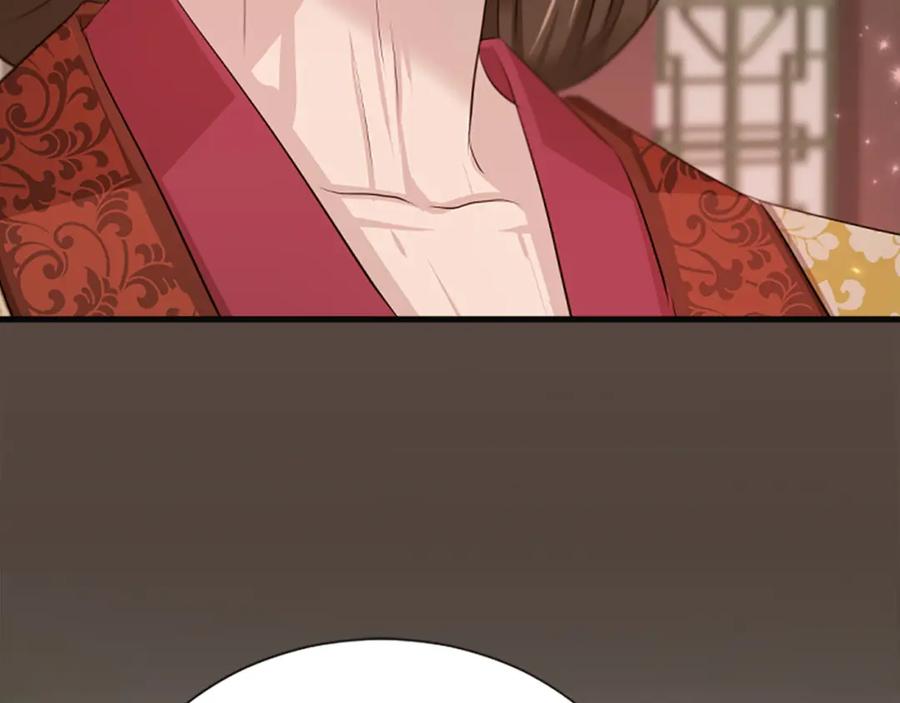 《凤凰血》第60话 真正的答案 第80页