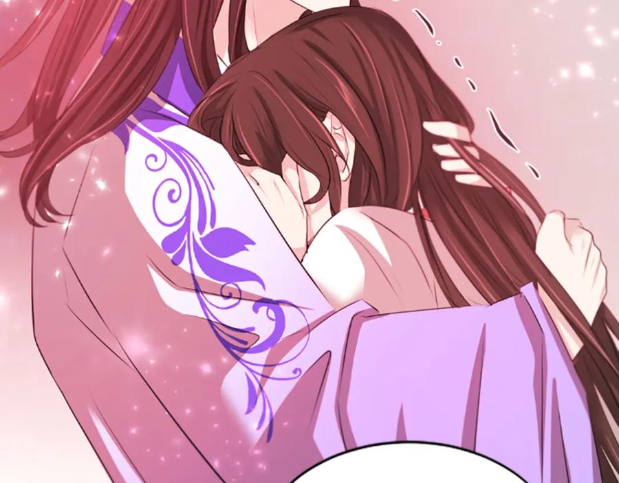 《凤凰血》第61话 道歉 第124页