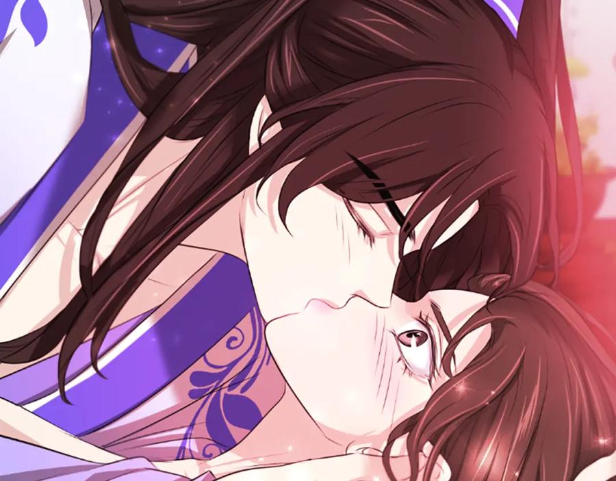 《凤凰血》第61话 道歉 第26页