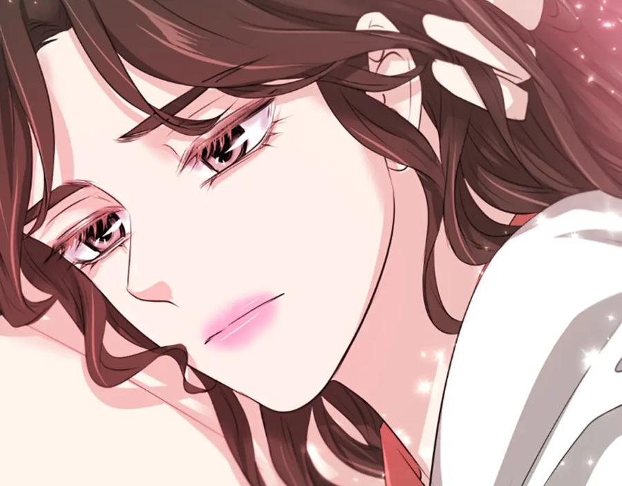 《凤凰血》第61话 道歉 第46页