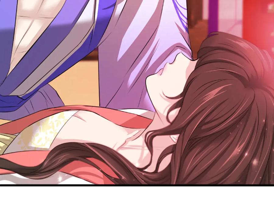 《凤凰血》第61话 道歉 第23页