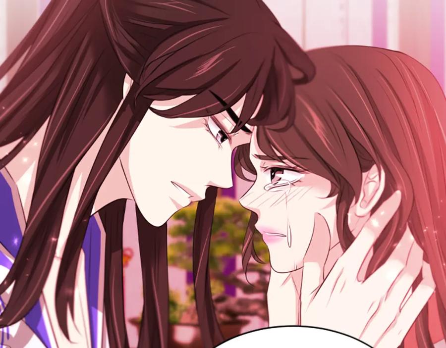《凤凰血》第61话 道歉 第147页