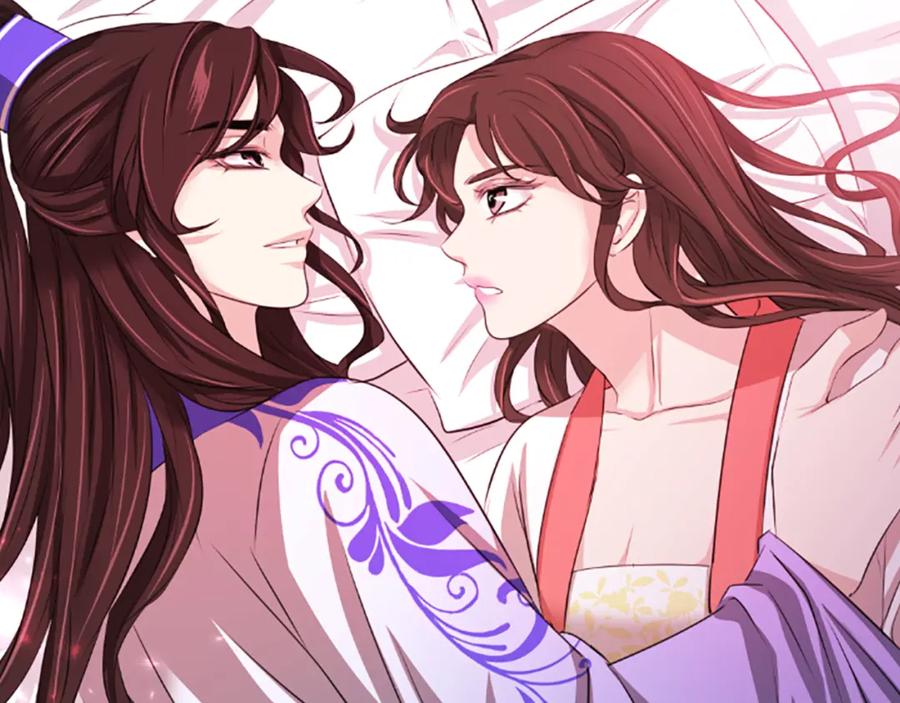 《凤凰血》第61话 道歉 第67页
