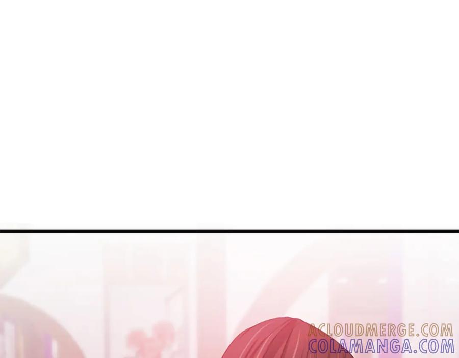 《凤凰血》第61话 道歉 第81页