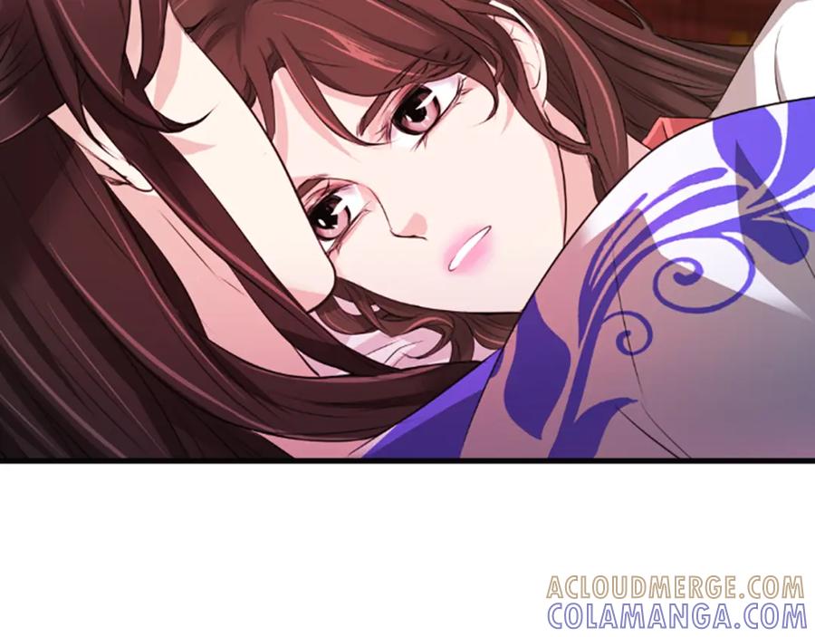 《凤凰血》第61话 道歉 第65页