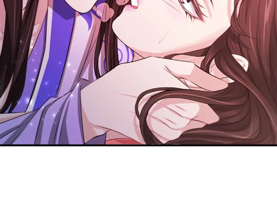 《凤凰血》第61话 道歉 第32页