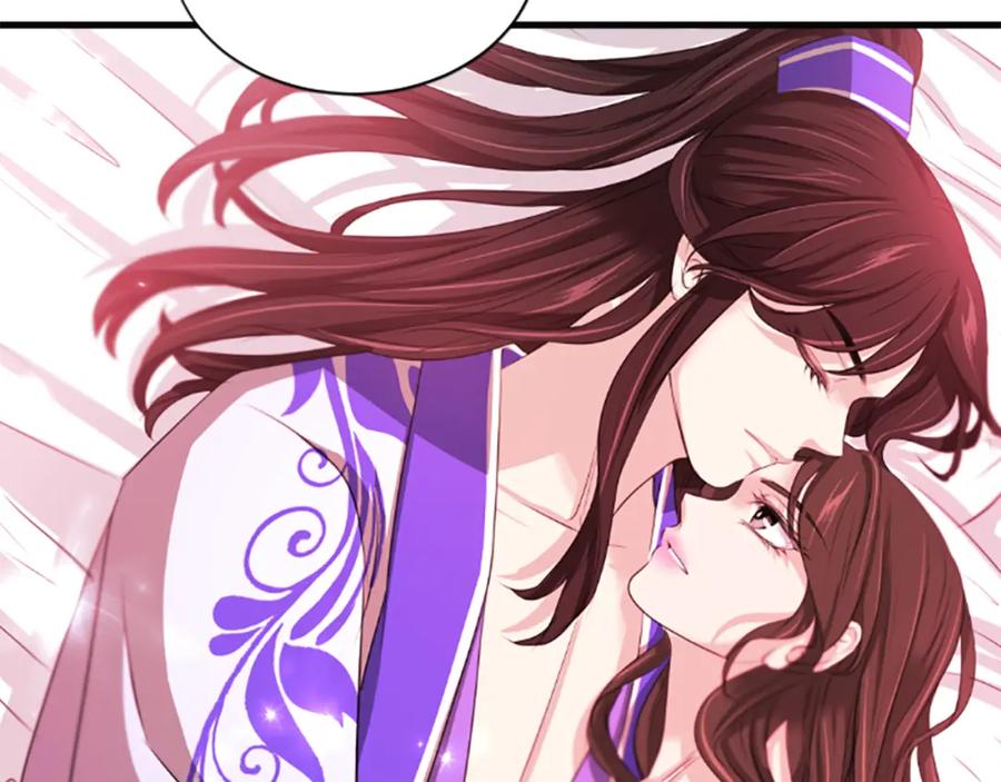 《凤凰血》第61话 道歉 第48页