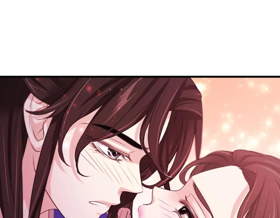 《凤凰血》第61话 道歉 第31页